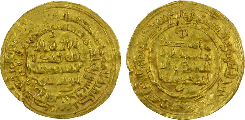 SAFFARID: Ahmad b. Muhammad, 923-963, AV dinar (3.29g), Zaranj, AH321, A-A1411, ...