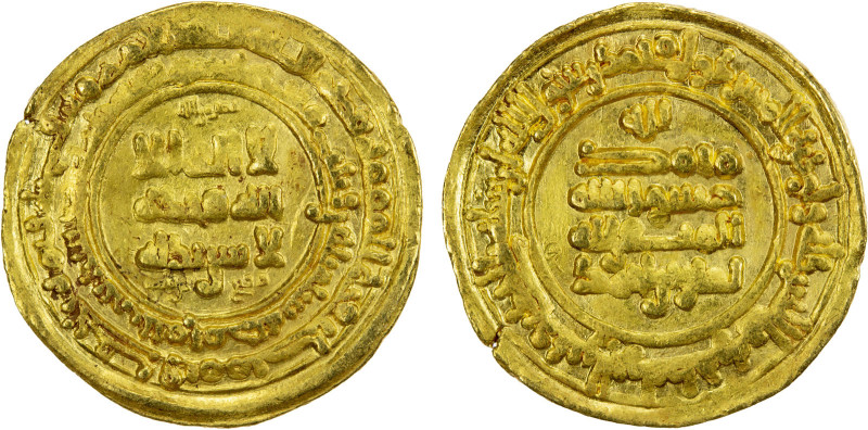 SAMANID: Nasr II, 914-943, AV dinar (4.25g), al-Muhammadiya, AH330, A-1449, Bern...