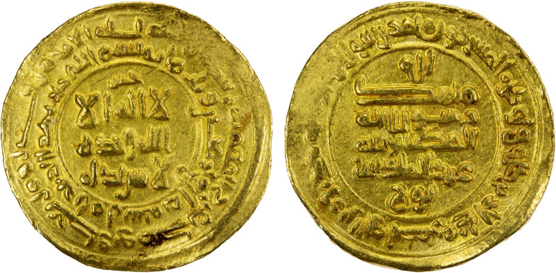 SAMANID: 'Abd al-Malik I, 954-961, AV dinar (4.18g), Amul, AH348, A-1460, scarce...