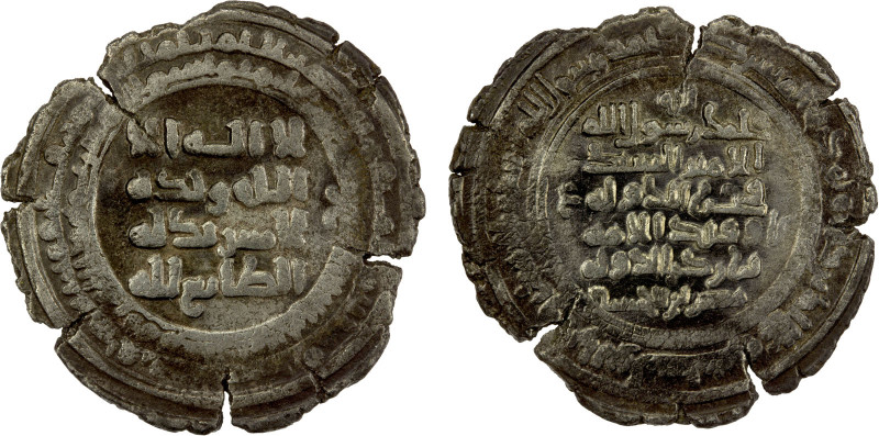 FIRUZANID OF DAMGHAN: Nasr b. al-Hasan, 980s, AR dirham (4.05g), al-Damghan, AH3...