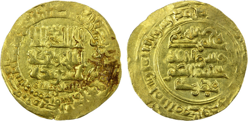 GHAZNAVID: Mahmud, 999-1030, AV dinar (3.47g), Herat, AH421, A-1607, with the mo...