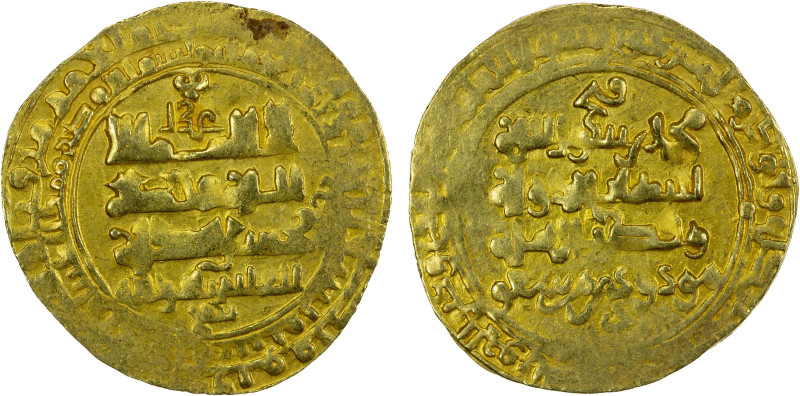 GHAZNAVID: Mawdud, 1041-1048, AV dinar (3.58g) (Ghazna), A-1625, with the ruler ...