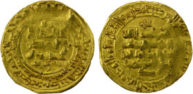 GREAT SELJUQ: Tughril Beg, 1038-1063, AV dinar (3.69g), Nishapur, AH442, A-1665, about 5% flat strike, VF.

Estimate: USD 240 - 300