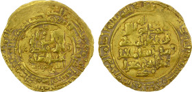 GREAT SELJUQ: Tughril Beg, 1038-1063, AV dinar (6.53g), Nishapur, AH452, A-1665, unusually heavy, fine gold; minor weakness, VF.

Estimate: USD 400 ...