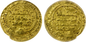 GREAT SELJUQ: Tughril Beg, 1038-1063, AV dinar, Madinat al-Salam, AH453, A-1665, very clear mint & date, ANACS graded XF45, R.

Estimate: USD 200 - ...