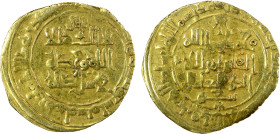 GREAT SELJUQ: Bayghu, 1043-1056, AV dinar (3.39g), Herat, AH439, A-1669, ruler cited as al-malik al-'adil bayghu without any further titulature, light...