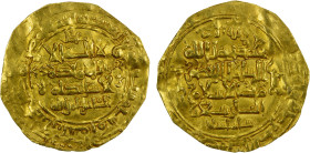 GREAT SELJUQ: Alp Arslan, 1058-1063, AV dinar (2.31g), Sumayram, AH456, A-1670, very clear mint & date, very rare mint in the Isfahan district, some w...