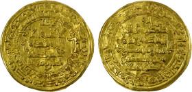 GREAT SELJUQ: Malikshah I, 1072-1092, AV dinar (3.28g), al-Ahwaz, AH467, A-1674, citing the caliph al-Qa'im bi-Amr Allah (AH422-467), nice strike, VF-...
