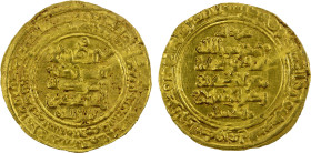 GREAT SELJUQ: Malikshah I, 1072-1092, AV dinar (3.34g), Isfahan, AH471, A-1674, bold strike, EF.

Estimate: USD 250 - 300