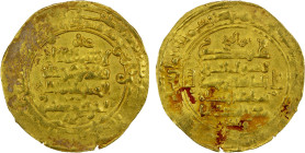 GREAT SELJUQ: Malikshah I, 1072-1092, AV dinar (3.05g), Isfahan, AH484, A-1674, mint & date both sufficiently clear, VF-EF.

Estimate: USD 220 - 260