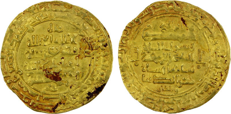 GREAT SELJUQ: Malikshah I, 1072-1092, AV dinar (3.05g), Isfahan, AH484, A-1674, ...