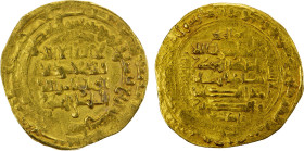 GREAT SELJUQ: Malikshah I, 1072-1092, AV dinar (6.08g), Isfahan, AH484, A-1674, fine gold, mint name weak but certain, VF.

Estimate: USD 350 - 450