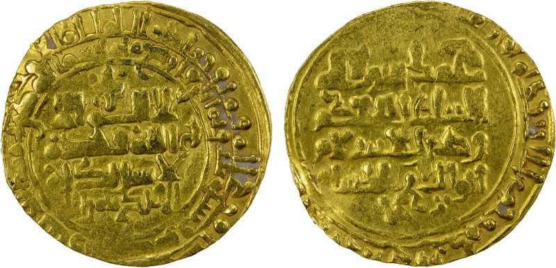 GREAT SELJUQ: Malikshah I, 1072-1092, AV dinar (5.13g), Nishapur, AH484, A-1674,...