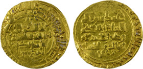 GREAT SELJUQ: Malikshah I, 1072-1092, AV dinar (5.13g), Nishapur, AH484, A-1674, average strike, VF.

Estimate: USD 300 - 400
