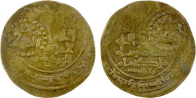 GREAT SELJUQ: Malikshah I, 1072-1092, AE fals (2.95g), Isfahan, AHxx7, A-1677, countermarked with Malikshah's titles, mu'izz al-din on the obverse, ja...