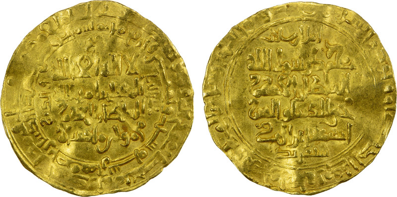 GREAT SELJUQ: Mahmud I, 1092-1094, AV dinar (3.74g), Isfahan, AH486, A-1679, cit...