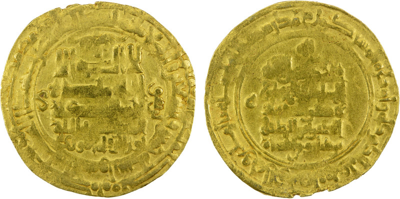GREAT SELJUQ: Barkiyaruq, 1093-1105, AV dinar (3.81g), al-Ahwaz, AH495, A-1682, ...