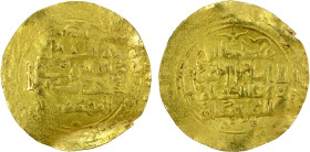 GREAT SELJUQ: Barkiyaruq, 1093-1105, AV dinar (3.33g), Abhar, AH496, A-1682, mint name weak but very likely, citing the official Bik Arslan, thus far ...
