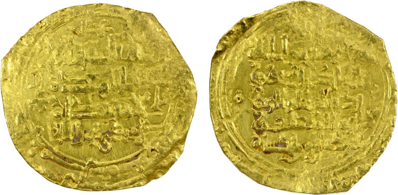 GREAT SELJUQ: Barkiyaruq, 1093-1105, AV dinar (2.09g), Amul, AH496, A-1682, citi...