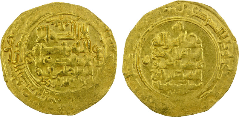 GREAT SELJUQ: Barkiyaruq, 1093-1105, AV dinar (3.42g), al-Ahwaz, AH49x, A-1682, ...