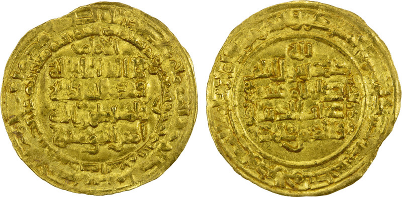 GREAT SELJUQ: Muhammad I, 1099-1118, AV dinar (2.67g), Madinat al-Salam, AH495, ...