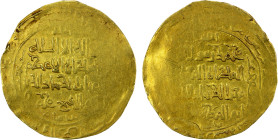 GHORID: Mu'izz al-Din Muhammad, 1171-1206, AV dinar (7.40g) (Ghazna), AH5x9, A-1759, reasonably fine gold; citing his brother Ghiyath al-Din, mint off...