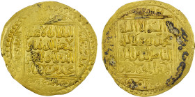 GHORID: Mu'izz al-Din Muhammad, 1171-1206, AV heavy dinar (22.42g), Baldat Ghazna, AH603, A-1759, posthumous issue, the standard type citing only Mu'i...