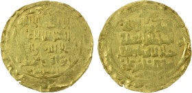 GHORID OF BAMIYAN: Jalal al-Din 'Ali, 1206-1215, AV dinar (5.04g), Walwalij, AH605, A-1806, citing the Khwarizmshah Muhammad as overlord; clear mint &...