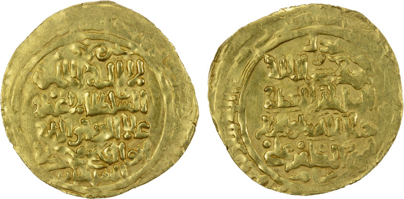 GHORID OF BAMIYAN: Jalal al-Din 'Ali, 1206-1215, AV dinar (3.77g), Walwalij, AH(...