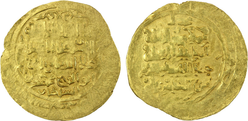 GHORID OF BAMIYAN: Jalal al-Din 'Ali, 1206-1215, AV dinar (3.43g) (Walwalij), AH...