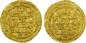 LU'LU'IDS: Badr al-Din Lu'lu', 1233-1258, AV dinar (4.14g), al-Mawsil, AH649, A-1871.9, citing the Ayyubid overlord al-Nasir Yusuf II, strong VF.

E...