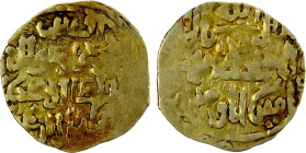 ATABEGS OF BURUJIRD: Nasir al-Din Aq Qush, ca. 1155-1165, AV dinar (1.40g), NM, ND, A-R1922, citing the caliph al-Mustanjid (AH555-566), and the Selju...