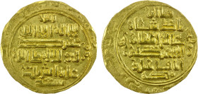 SALGHURID: Abish bint Sa'd, 1265-1285, AV dinar (5.52g) (Shiraz), DM, A-1928.1, citing the Ilkhan overlord Abaqa, EF-AU.

Estimate: USD 400 - 500
