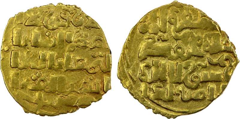 GREAT MONGOLS: temp. Ögedei, 1227-1241, AV dinar (2.34g), Qara Qorum, ND, A-3738...