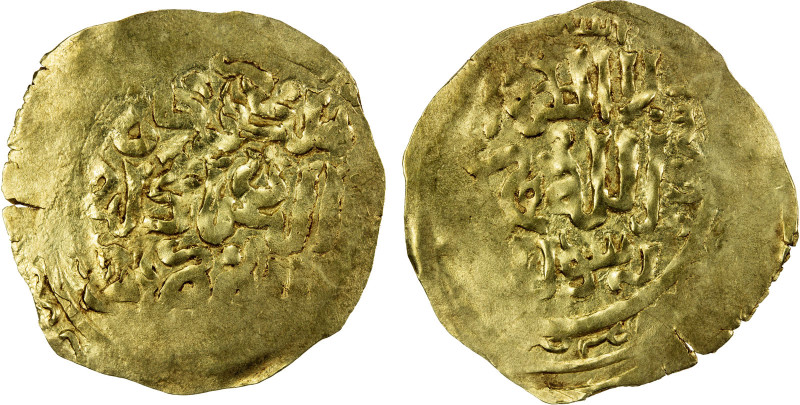 GREAT MONGOLS: Möngke, 1251-1260, AV dinar (3.78g), Astarabad, ND, A-V1977, obve...