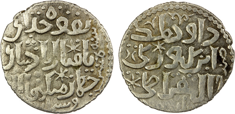 GREAT MONGOLS: Möngke, 1251-1260, AR dirham (2.71g), Tiflis (Tbilisi), AH650, A-...