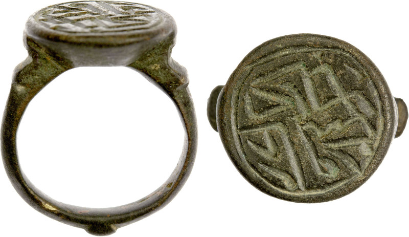 GREAT MONGOLS: copper ring (9.02g), appears to have the Persian word 'âqebat ("a...