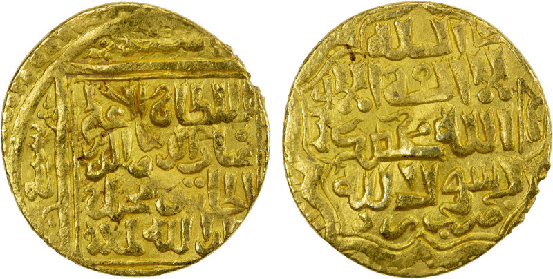 ILKHAN: Uljaytu, 1304-1316, AV dinar (4.21g), Yazd, AH(7)09, A-2177, type A; str...