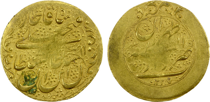 QAJAR: Fath 'Ali Shah, 1797-1834, AV toman (4.75g), Tehran, AH1227, A-2864, type...