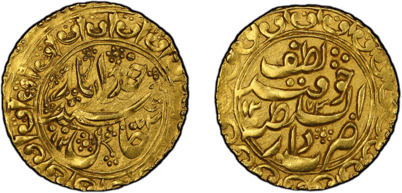 KHOQAND: Khudayar Khan, 1844-1858/1st reign, AV tilla (4.54g), Dar al-Sultanat K...