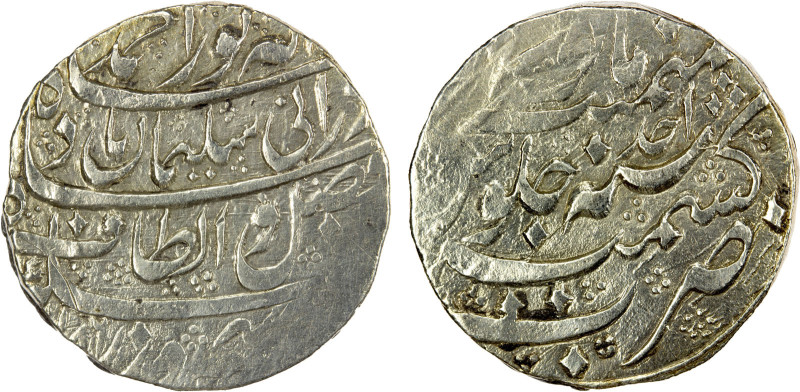 DURRANI: Sulaiman Shah, 1772, AR rupee (11.05g), Kashmir, AH1186 year one (ahad)...