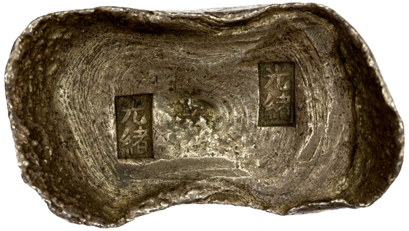 CHINA: Silver Ingots: AR sycee (325.66g), ca. late 19th century, cf. Cribb Class...