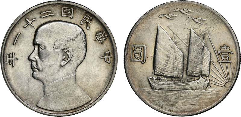 CHINA: Republic, AR dollar, year 21 (1932), Y-344, L&M-108, Sun Yat-sen // birds...