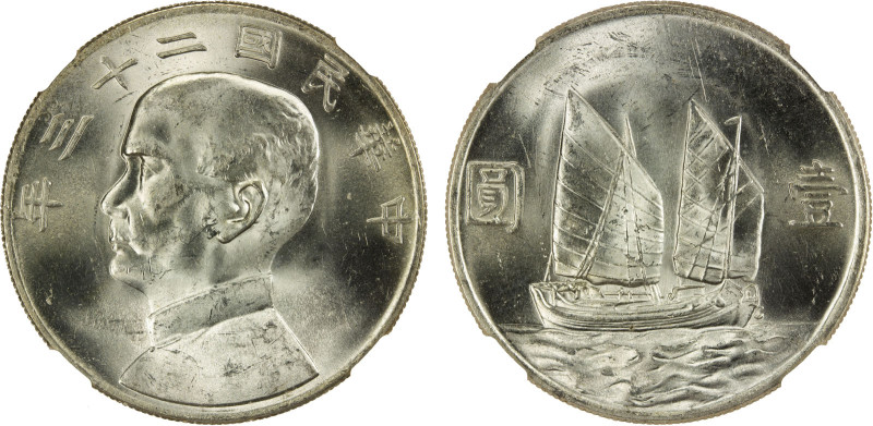 CHINA: Republic, AR dollar, year 23 (1934), Y-345, L&M-110, Sun Yat-sen // Chine...