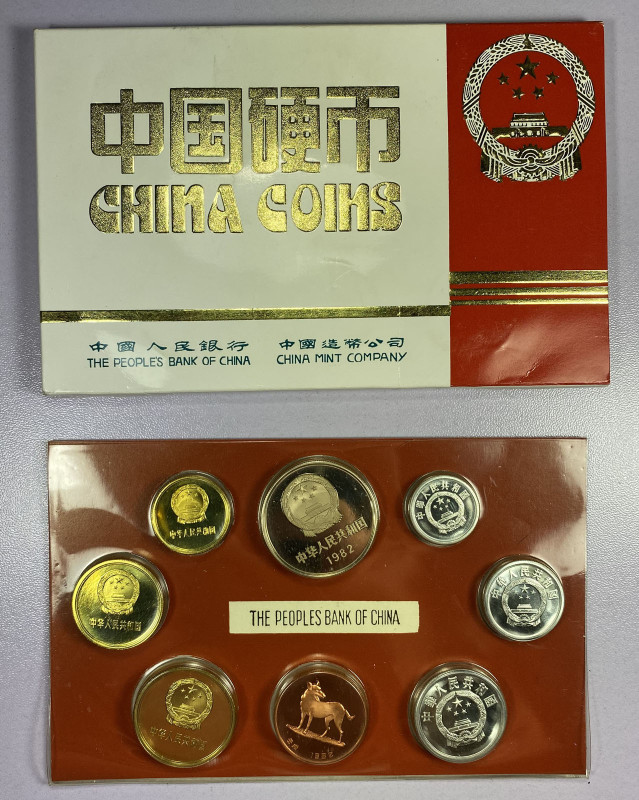 CHINA (PEOPLE'S REPUBLIC): 7-coin proof set, Shanghai Mint, 1982, KM-PS9, includ...