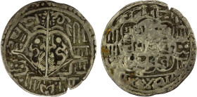 TIBET: AR Da-shu-ma Kem-pa (mohar) (5.27g), NS842 (1722), produced using a Bhatgaon mohar of Ranajit Malla (MS842), with bow-and-arrow design added ov...