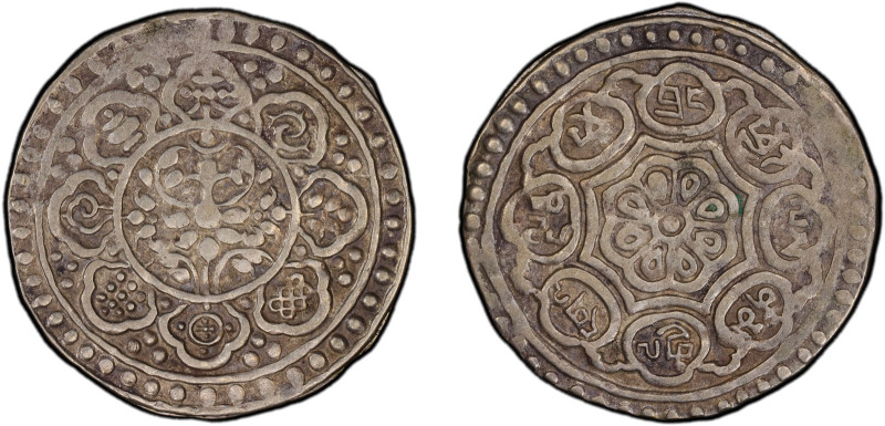 TIBET: AR tangka dkarpo sa rpa (5.51g), ND (1840), Y-A13.1, Rhodes-A(i), ornate ...
