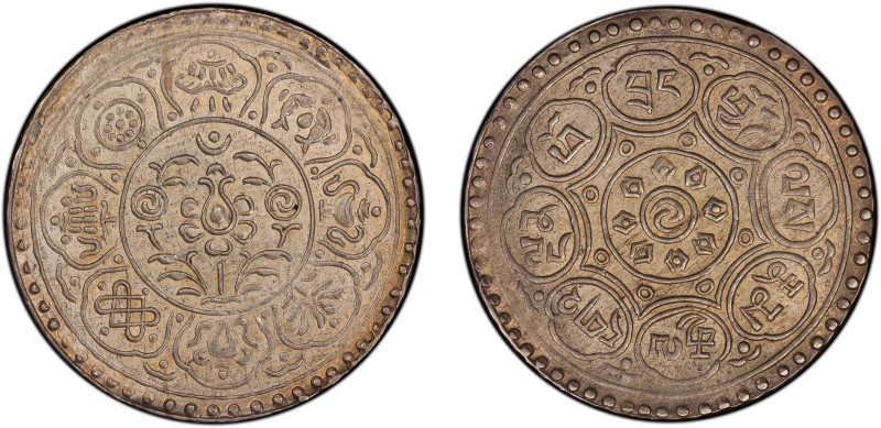 TIBET: AR tangka dkarpo sa rpa, ND (1953), Y-31, Second Monk issue, an attractiv...