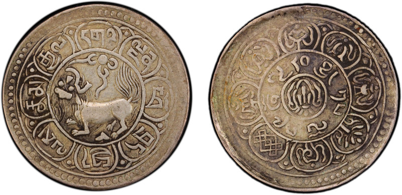 TIBET: AR 5 sho, BE15-49 (1915), Y-18, Autonomous Tibetan issue, small snow lion...