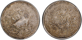 TIBET: AR 5 sho, BE15-49 (1915), Y-18.1, L&M-656A, Autonomous Tibetan issue, small snow lion looking upwards with sun and three ornaments within small...